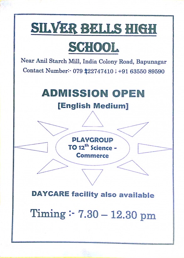 Admission